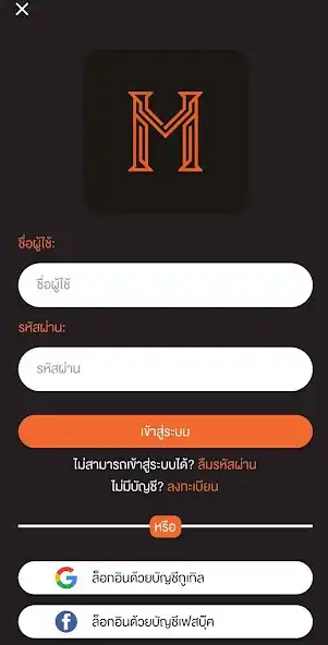 Play MADI as an online game MADI with UptoPlay