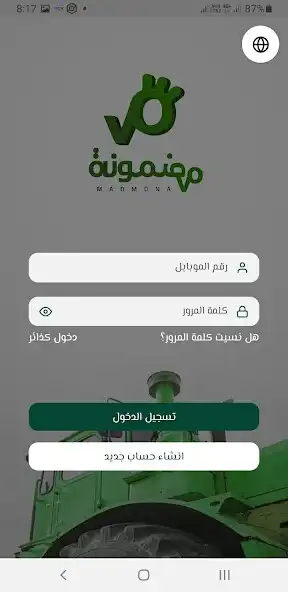 Play Madmona  and enjoy Madmona with UptoPlay