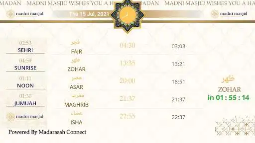 Play Madni Masjid TV and enjoy Madni Masjid TV with UptoPlay Play Madni Masjid TV and enjoy Madni Masjid TV with UptoPlay