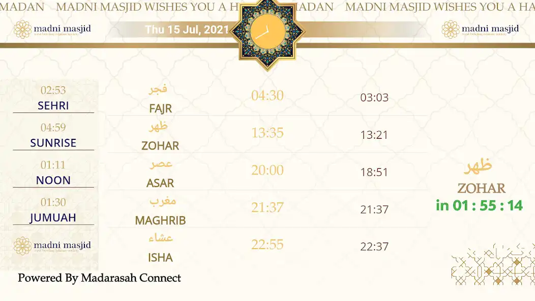 Play Madni Masjid TV as an online game online Madni Masjid TV with UptoPlay Play Madni Masjid TV as an online game Madni Masjid TV with UptoPlay