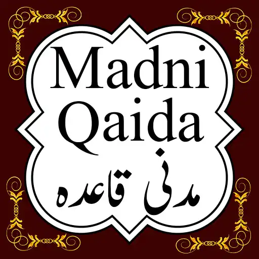 Play Madni Qaida - Islamic App APK