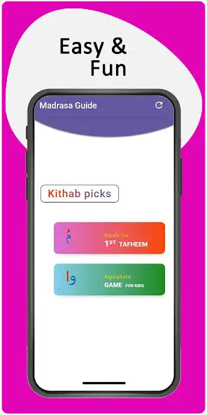 Play Madrasa Guide: sksvb as an online game Madrasa Guide: sksvb with UptoPlay