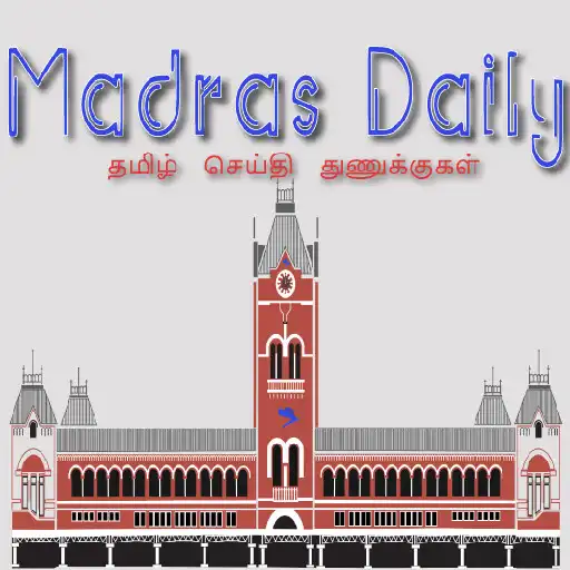 Play Madras Daily APK