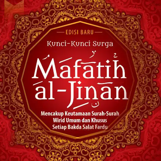 Play Mafatih al-Jinan Indonesia APK
