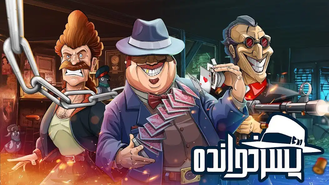 Play Mafiozo and enjoy Mafiozo with UptoPlay Play Mafiozo and enjoy Mafiozo with UptoPlay