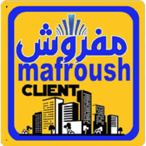 Play Mafroush Manager app APK