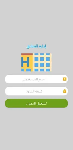Play Mafroush Manager app and enjoy Mafroush Manager app with UptoPlay Play Mafroush Manager app and enjoy Mafroush Manager app with UptoPlay