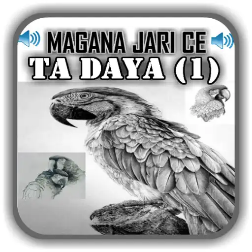 Play Magana Jari Ce Ta Daya (1) - Audio Mp3 APK Play Magana Jari Ce Ta Daya (1) - Audio Mp3 APK