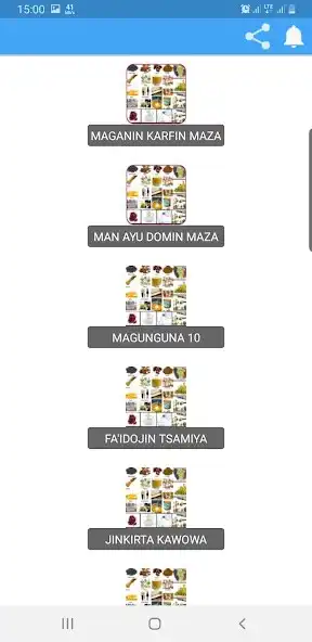 Play Maganin Niimar Mata da Maza as an online game Maganin Niimar Mata da Maza with UptoPlay