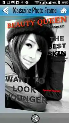 Play Magazine Cover Photo Frame