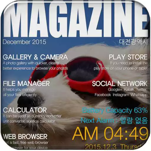 Free play online Magazine Total launcher theme  APK