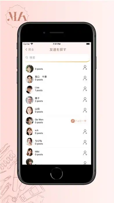 Play Magel-Nail  and enjoy Magel-Nail with UptoPlay