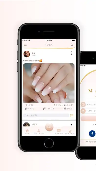 Play Magel-Nail as an online game Magel-Nail with UptoPlay