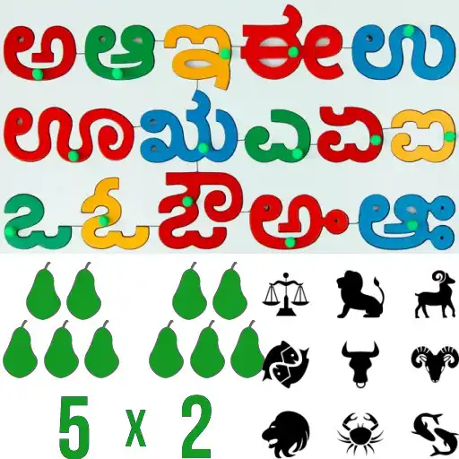 Play Maggi Pustaka APK