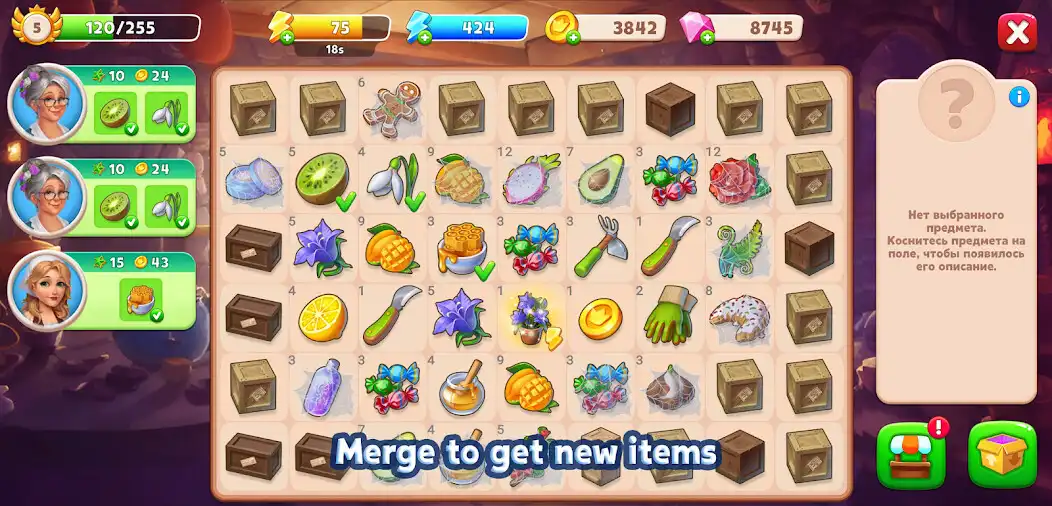 Play Magical Merge: Fairy Adventure as an online game Magical Merge: Fairy Adventure with UptoPlay