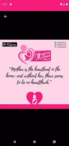 Play MAgical Mothers ALliance - Recognising Mothers as an online game MAgical Mothers ALliance - Recognising Mothers with UptoPlay