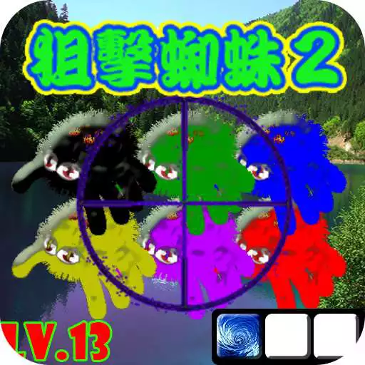 Free play online Magical Spider APK Free play online Magical Spider APK