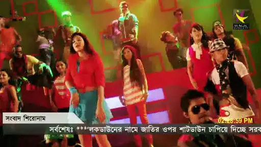 Play Magic Bangla Tv  and enjoy Magic Bangla Tv with UptoPlay