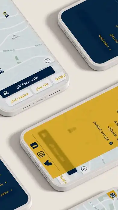 Play Magic Car  and enjoy Magic Car with UptoPlay