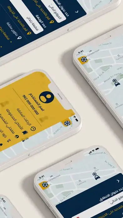 Play Magic Car as an online game Magic Car with UptoPlay