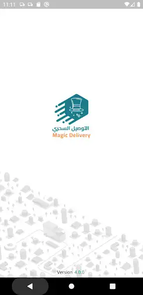 Play Magic Delivery (Business)  and enjoy Magic Delivery (Business) with UptoPlay