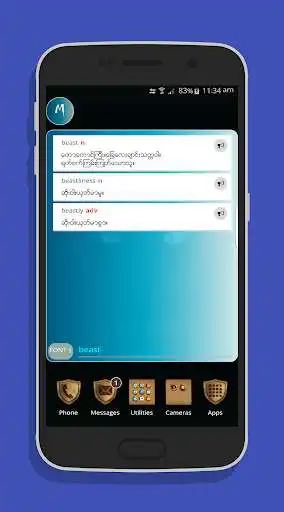 Play APK Magic Dictionary and enjoy Magic Dictionary with UptoPlay bm.mm.magicdictionary Play APK Magic Dictionary and enjoy Magic Dictionary with UptoPlay bm.mm.magicdictionary