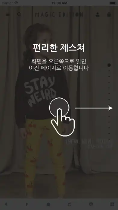 Play 매직에디션 MAGICEDITION as an online game 매직에디션 MAGICEDITION with UptoPlay