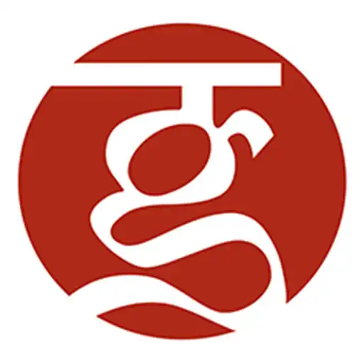 Play Magic English Gujarat APK