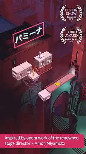 Play Magic Flute by Mozart LITE