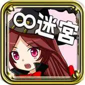 Free play online Magic Labyrinth APK