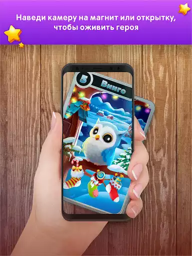 Play Magic Land  and enjoy Magic Land with UptoPlay