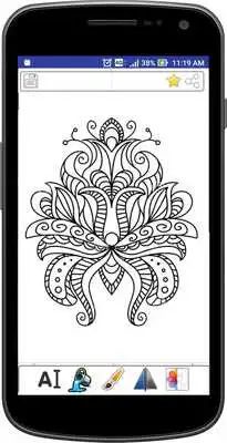 Play Magic Mirror Draw