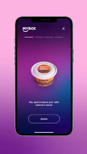 Play Magic MYBOX as an online game Magic MYBOX with UptoPlay