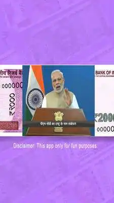 Play Magic Note Scanner App Play Magic Note Scanner App