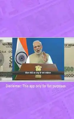 Play Magic Note Scanner App Play Magic Note Scanner App