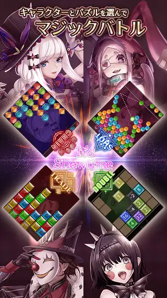 Play MagiCraze as an online game MagiCraze with UptoPlay