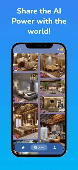 Play MagicRoom.AI as an online game MagicRoom.AI with UptoPlay
