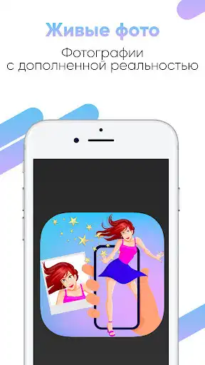Play Magic Stories and enjoy Magic Stories with UptoPlay Play Magic Stories and enjoy Magic Stories with UptoPlay