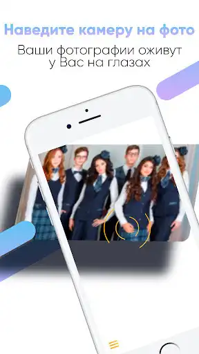Play Magic Stories as an online game online Magic Stories with UptoPlay com.sreepradyu.projects.textrecognition Play Magic Stories as an online game Magic Stories with UptoPlay