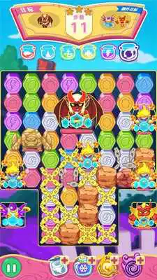 Play Magic Strike : Crush Clear Play Magic Strike : Crush Clear