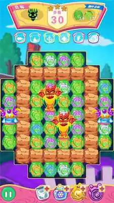 Play Magic Strike : Crush Clear Play Magic Strike : Crush Clear