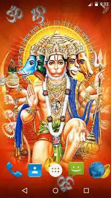 Play Magic Touch - Lord Hanuman