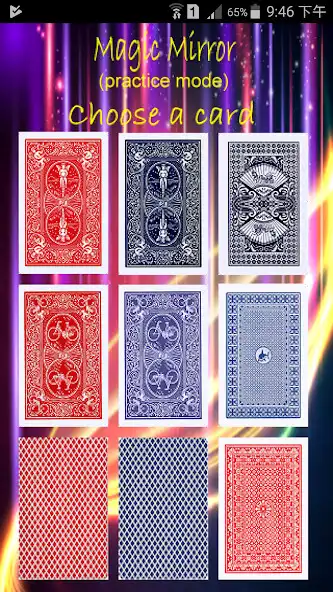 Play Magic Trick 11 - Magic Mirror as an online game online Magic Trick 11 - Magic Mirror with UptoPlay Play Magic Trick 11 - Magic Mirror as an online game Magic Trick 11 - Magic Mirror with UptoPlay