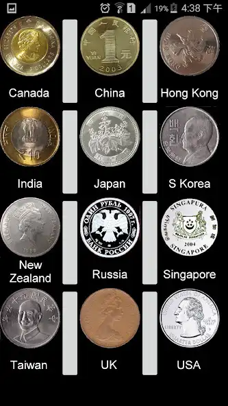 Play Magic Trick 2 - Coin In Phone as an online game Magic Trick 2 - Coin In Phone with UptoPlay