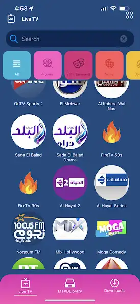Play Magic TV Box  and enjoy Magic TV Box with UptoPlay