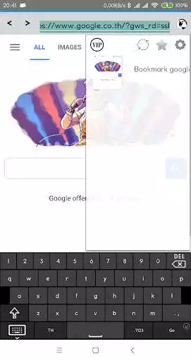 Play MaGicWebBrowser