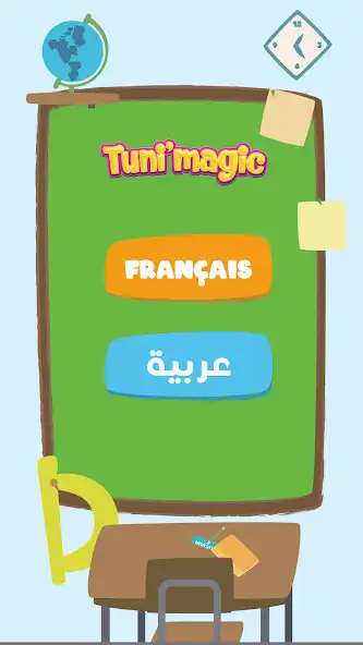 Play Magic Writing  and enjoy Magic Writing with UptoPlay