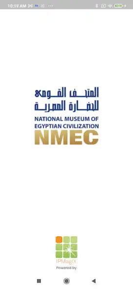 Play Magix Museum  - NMEC as an online game Magix Museum  - NMEC with UptoPlay