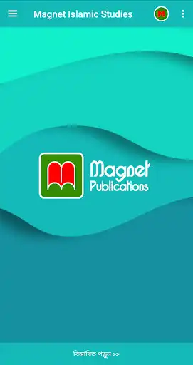 Play Magnet Islamic Studies  and enjoy Magnet Islamic Studies with UptoPlay