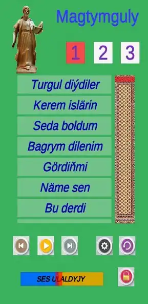 Play Magtymguly Turkmen Poet as an online game Magtymguly Turkmen Poet with UptoPlay